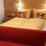 게스트하우스 Haus Zangerl 4*